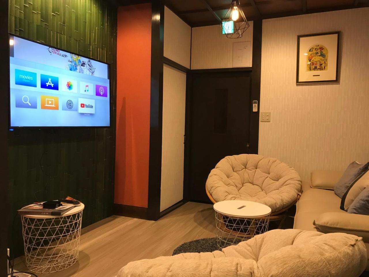 Appartamento Family House Osaka Esterno foto