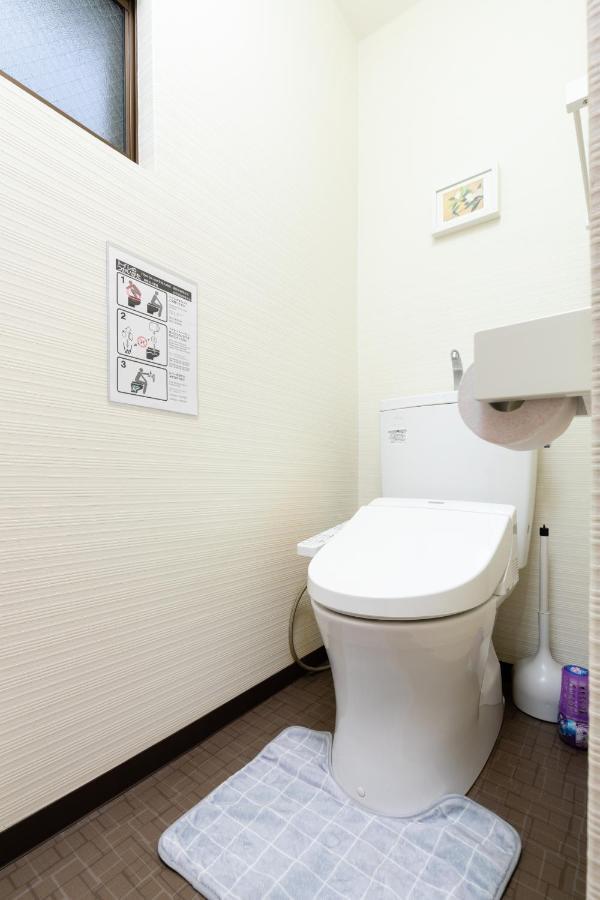 Appartamento Family House Osaka Esterno foto